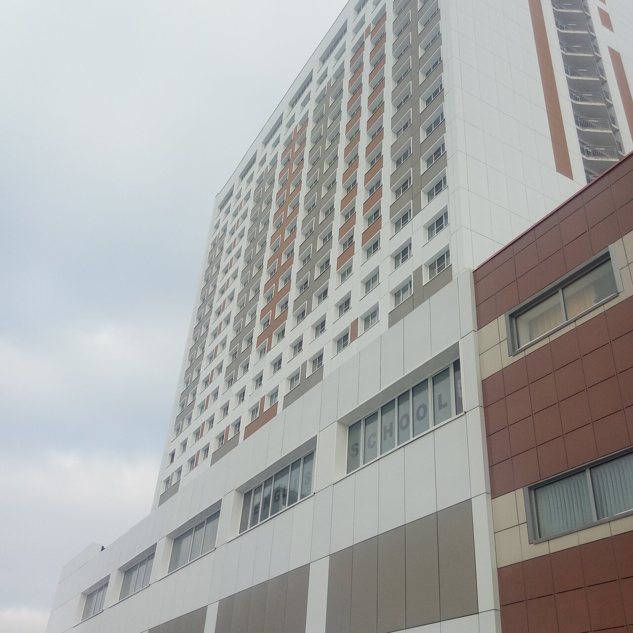 Гостиница Вега Тольятти-24