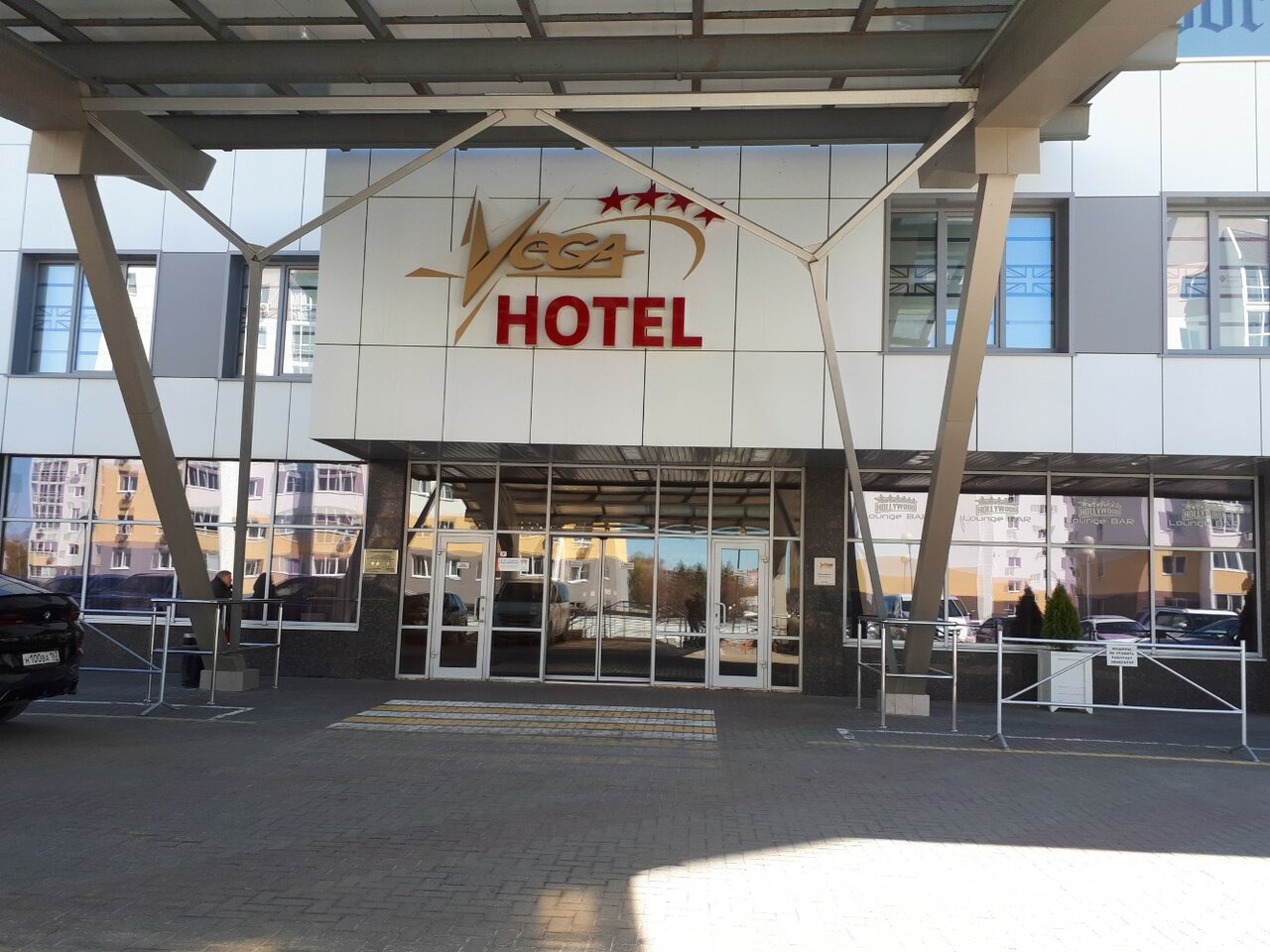 Гостиница Вега Тольятти-53