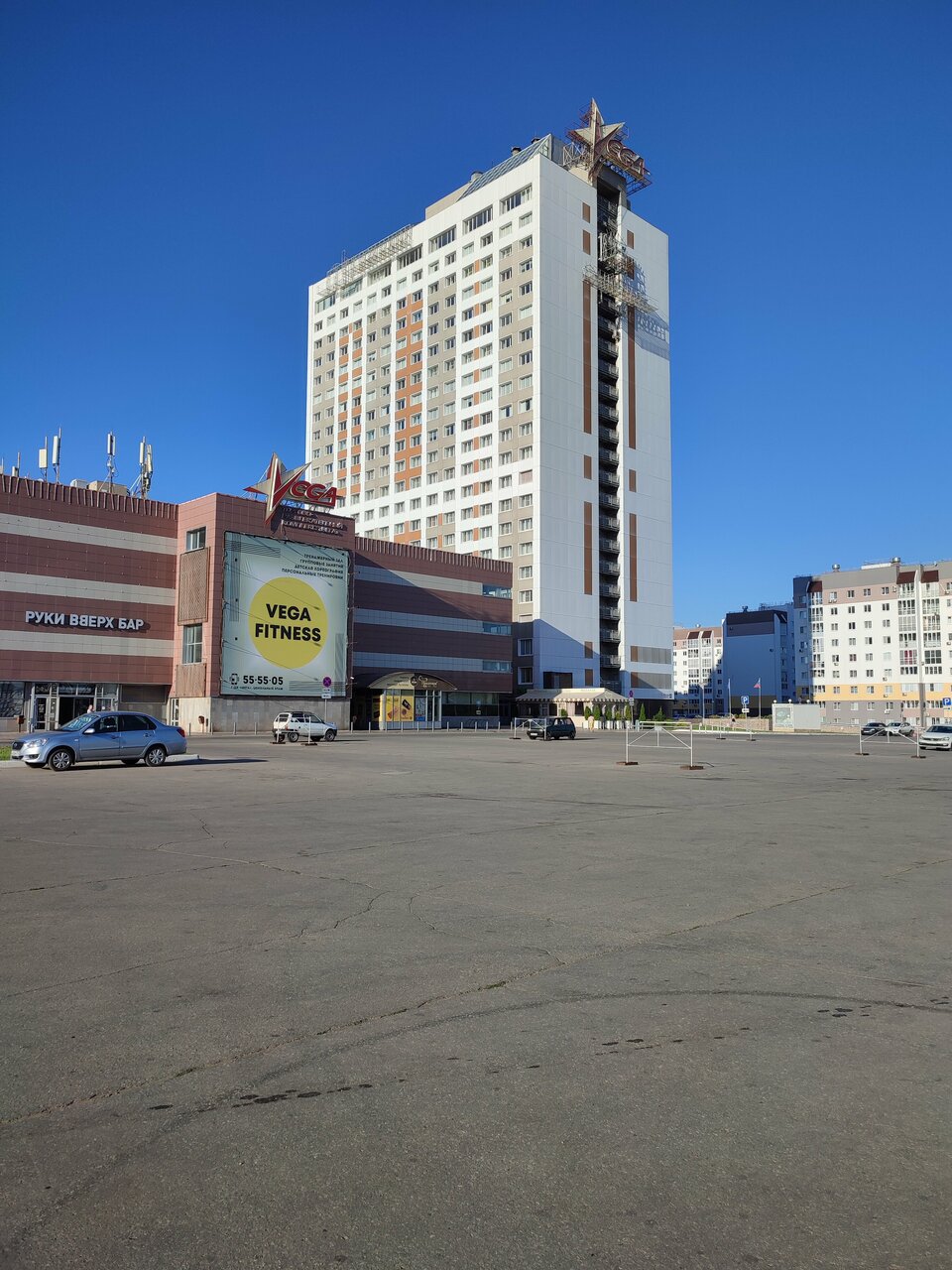 Гостиница Вега Тольятти-108