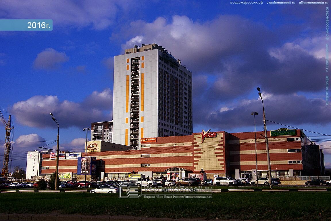 Гостиница Вега Тольятти-9