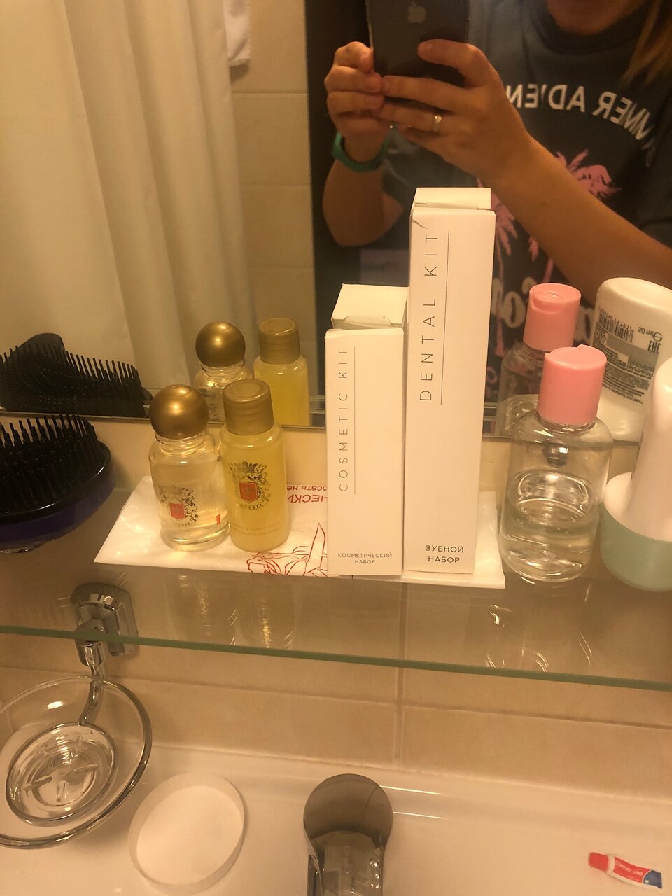 Гостиница Вега Тольятти-136