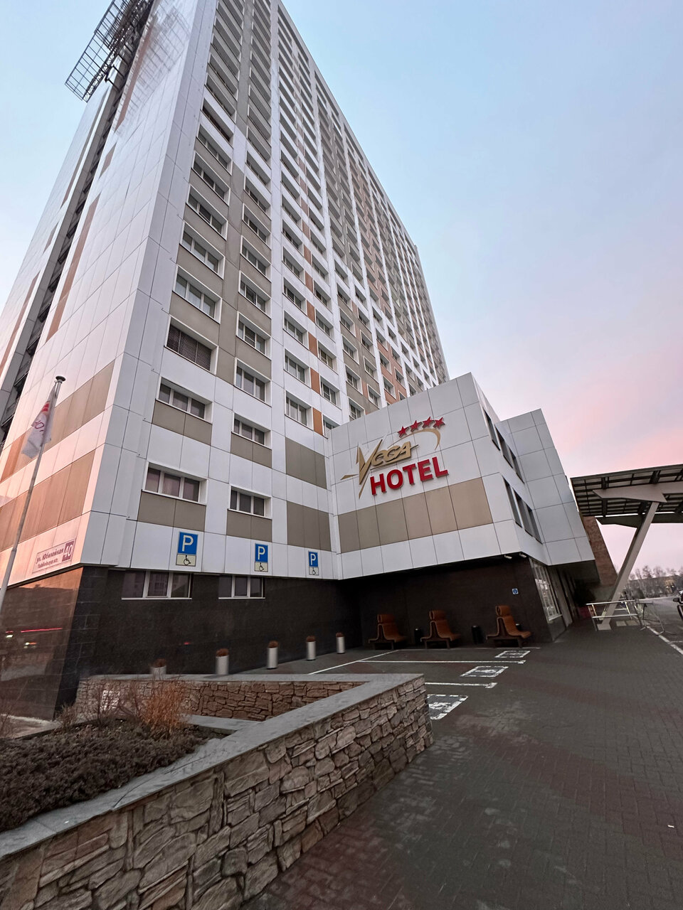 Гостиница Вега Тольятти-127