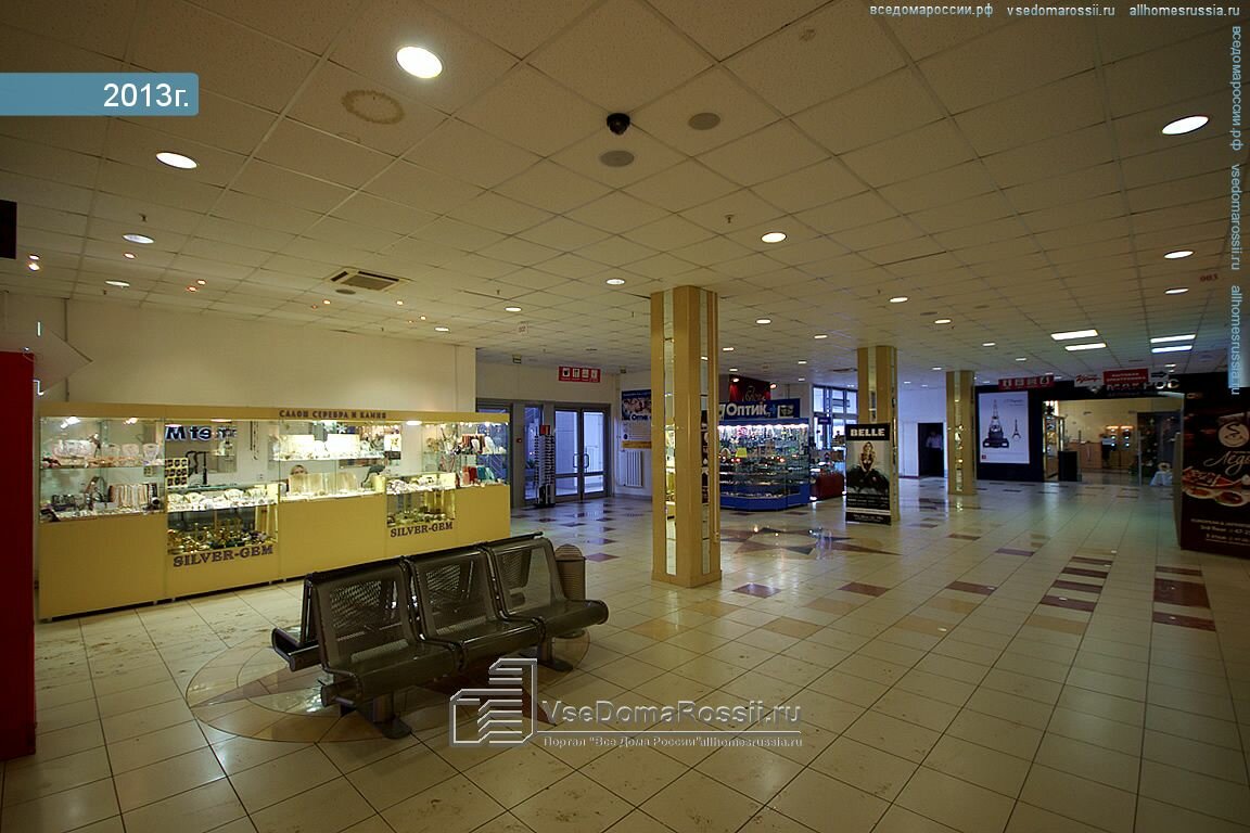 Гостиница Вега Тольятти-94