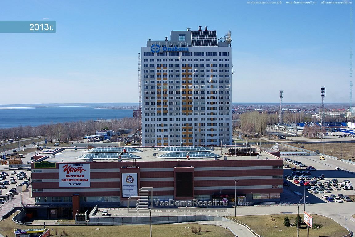 Гостиница Вега Тольятти-34