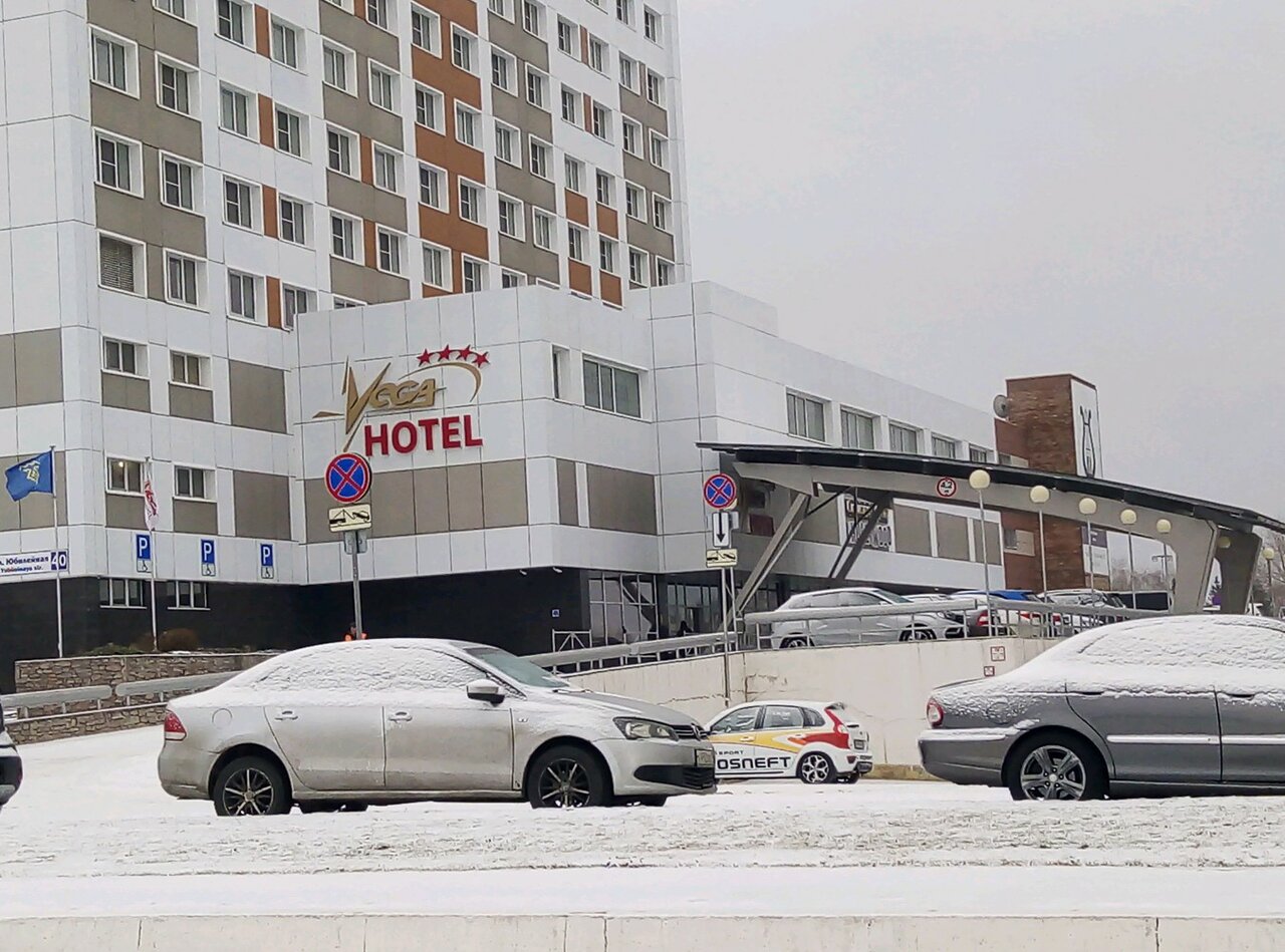 Гостиница Вега Тольятти-33