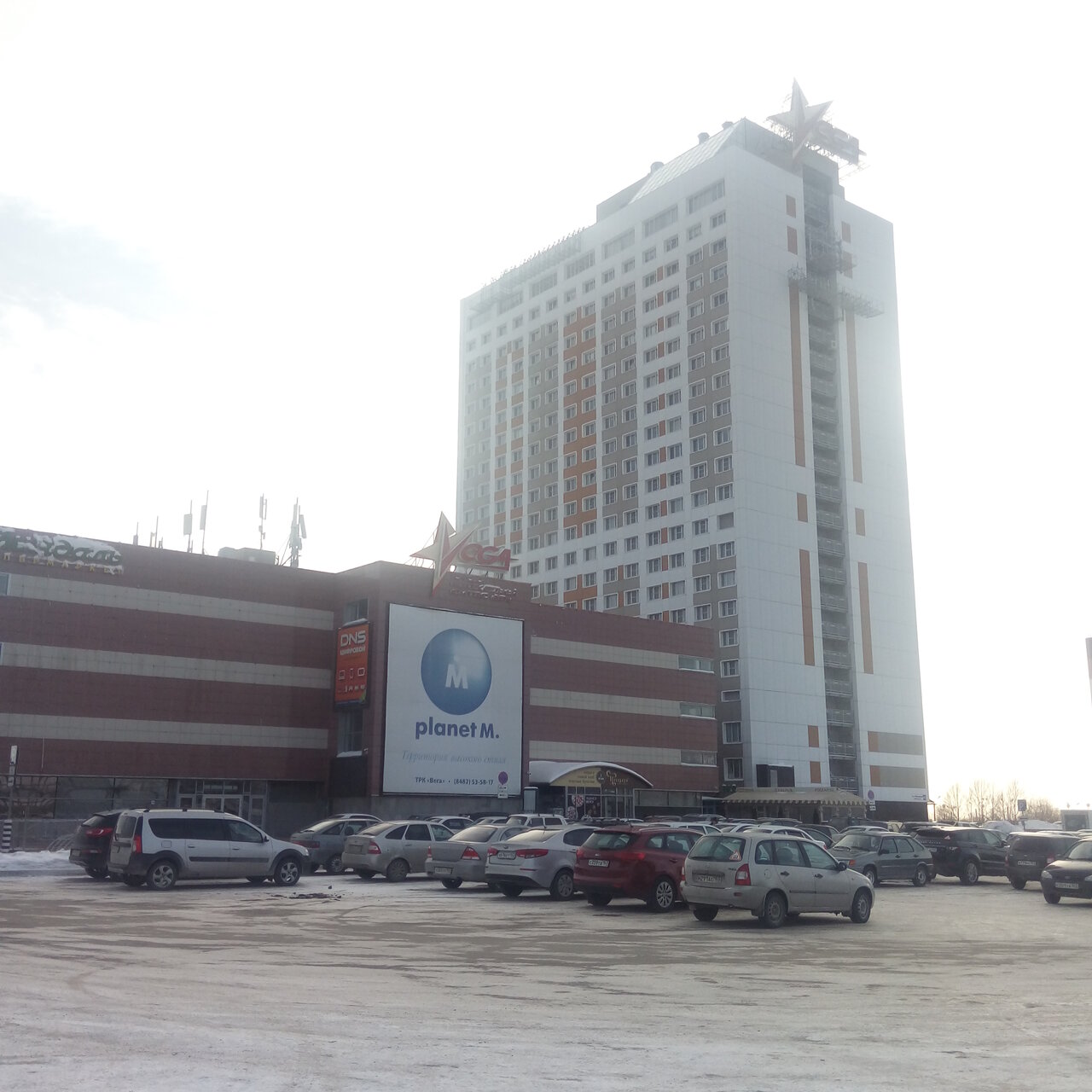 Гостиница Вега Тольятти-29