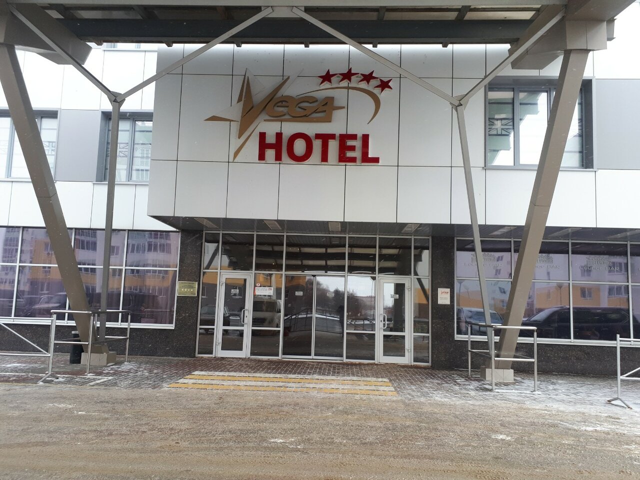 Гостиница Вега Тольятти-44