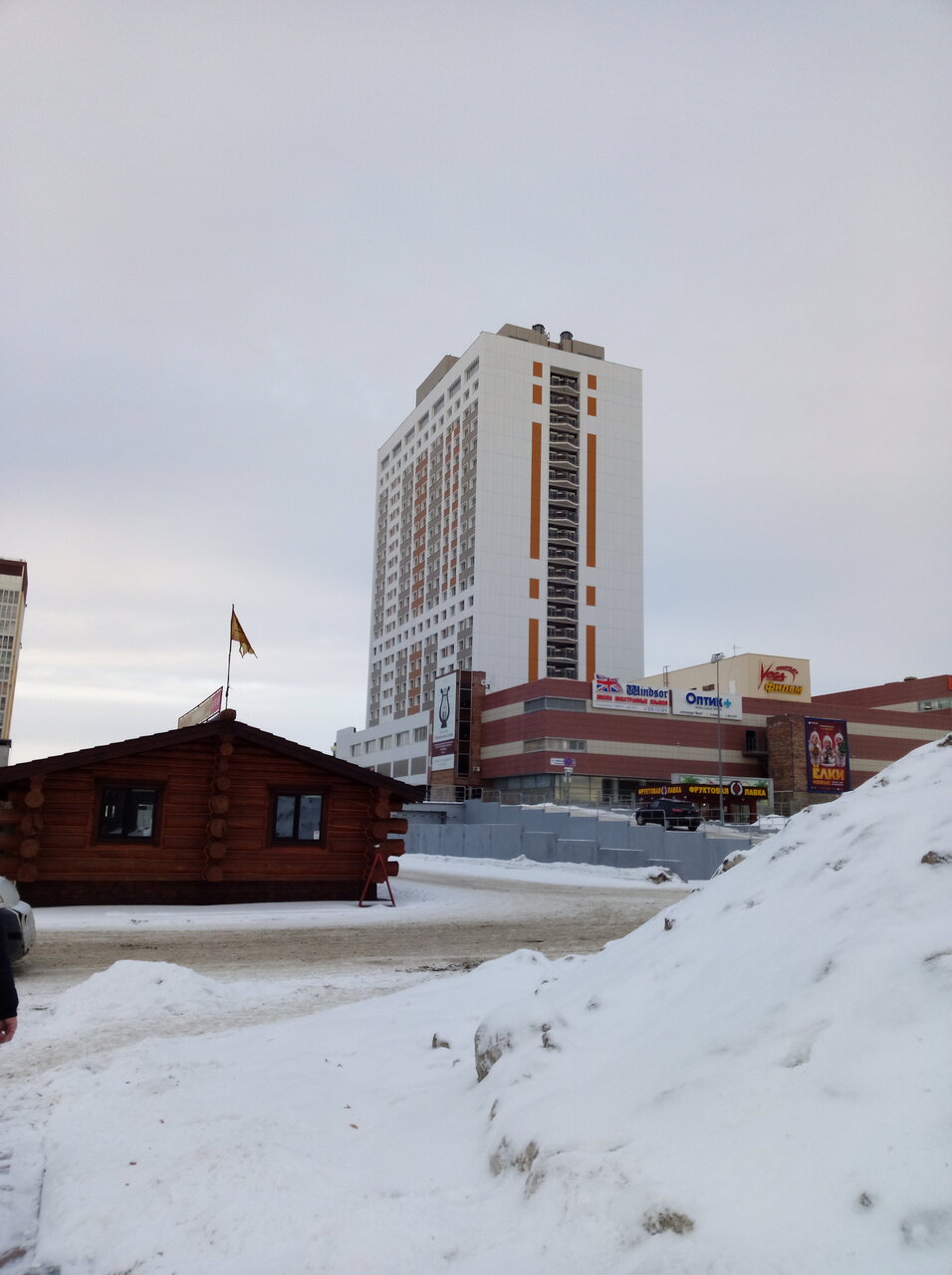 Гостиница Вега Тольятти-17