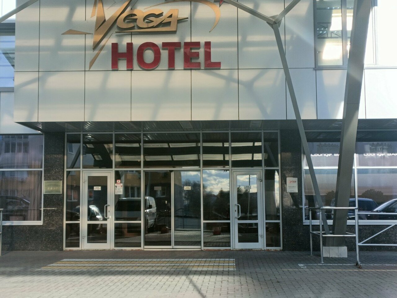 Гостиница Вега Тольятти-50