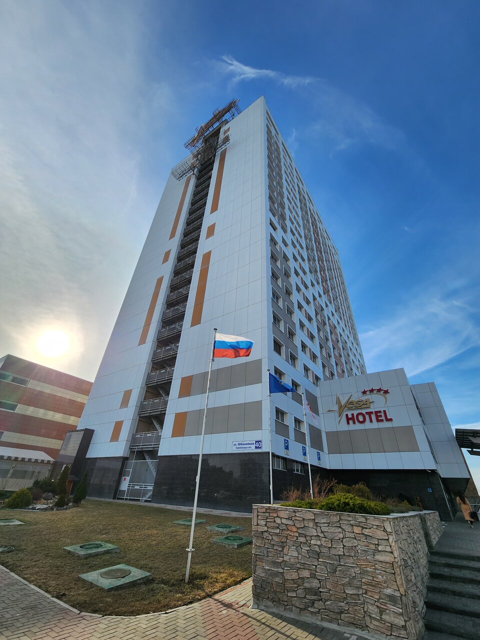 Гостиница Вега Тольятти-99