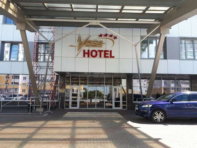 Гостиница Вега Тольятти-51