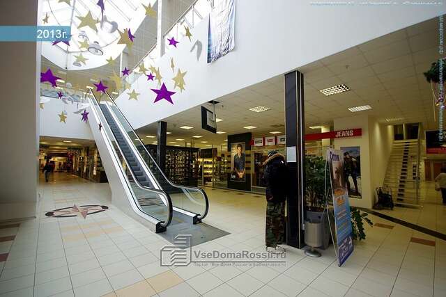 Гостиница Вега Тольятти-96